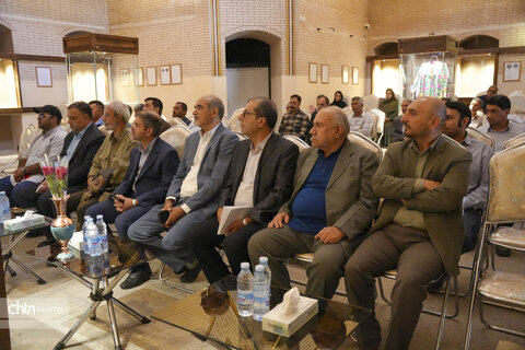 روزملی موزه