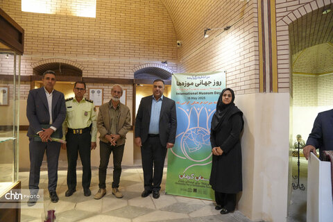 روزملی موزه