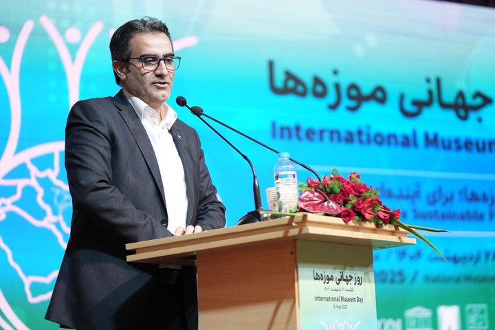 بازخوانی تمبر الواح هخامنشی در روز جهانی موزه ها و ارتباطات