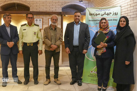 تجلیل از موزه‌داران خصوصی کرمان