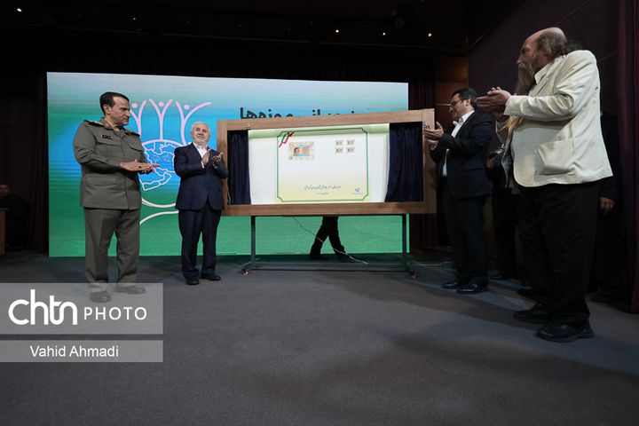 آیین بزرگداشت روز جهانی موزه‌ها