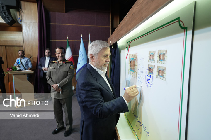 آیین بزرگداشت روز جهانی موزه‌ها