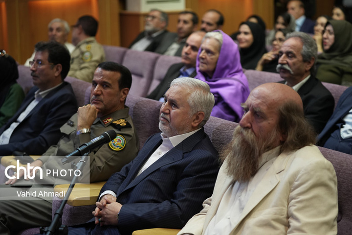 آیین بزرگداشت روز جهانی موزه‌ها