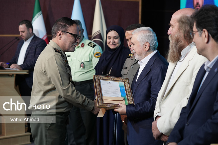 آیین بزرگداشت روز جهانی موزه‌ها