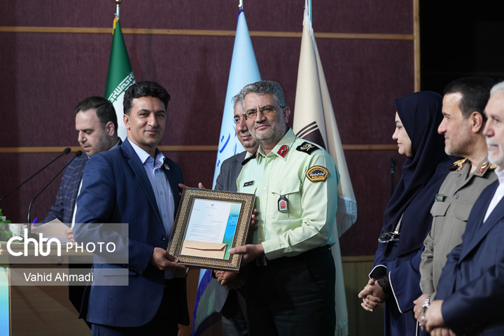 آیین بزرگداشت روز جهانی موزه‌ها