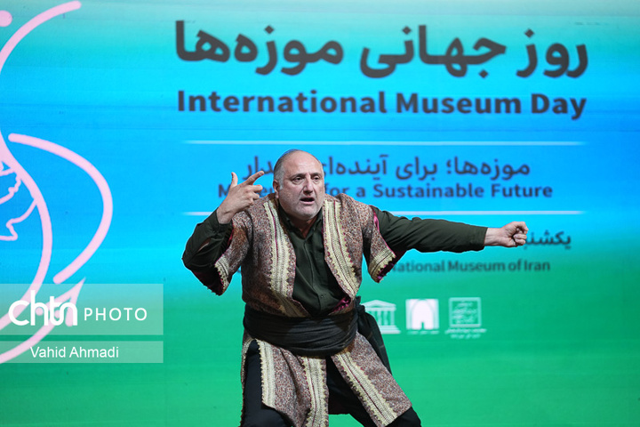 آیین بزرگداشت روز جهانی موزه‌ها