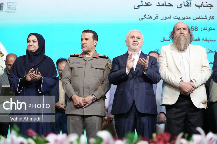 آیین بزرگداشت روز جهانی موزه‌ها