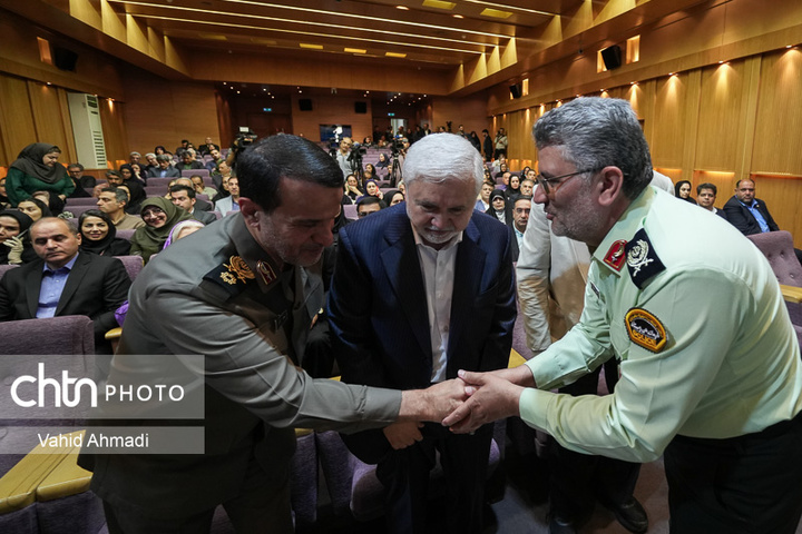 آیین بزرگداشت روز جهانی موزه‌ها