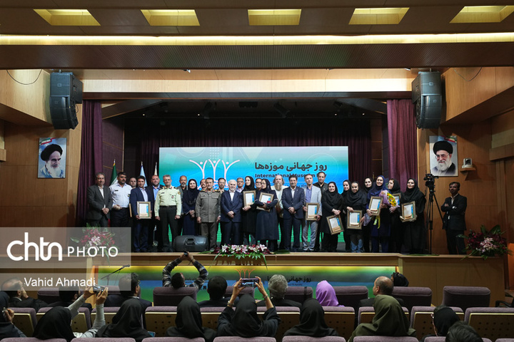 آیین بزرگداشت روز جهانی موزه‌ها