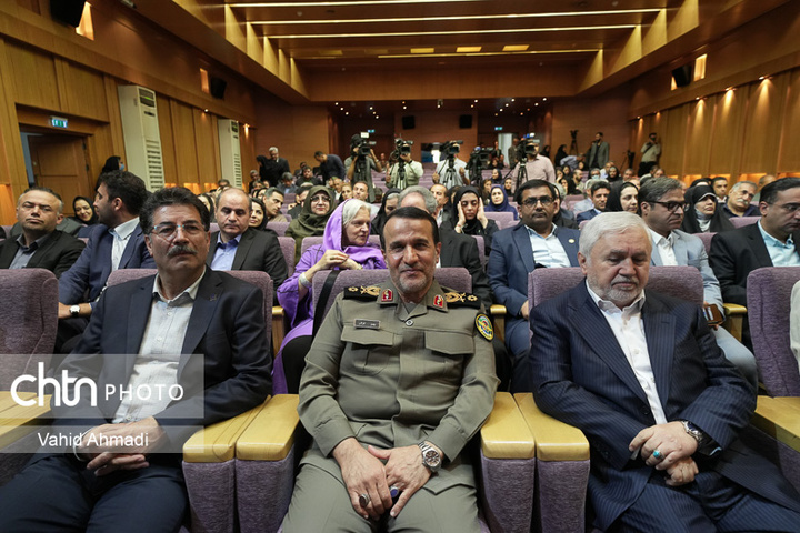 آیین بزرگداشت روز جهانی موزه‌ها