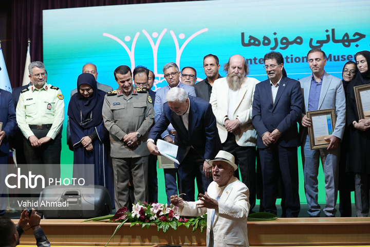 آیین بزرگداشت روز جهانی موزه‌ها