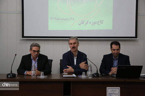 نشست هم اندیشی موزه ها