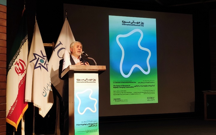 نقش مؤثر موزه‌ها در تحقق توسعه پایدار/ تأکید بر روایتگری متناسب با نسل جوان