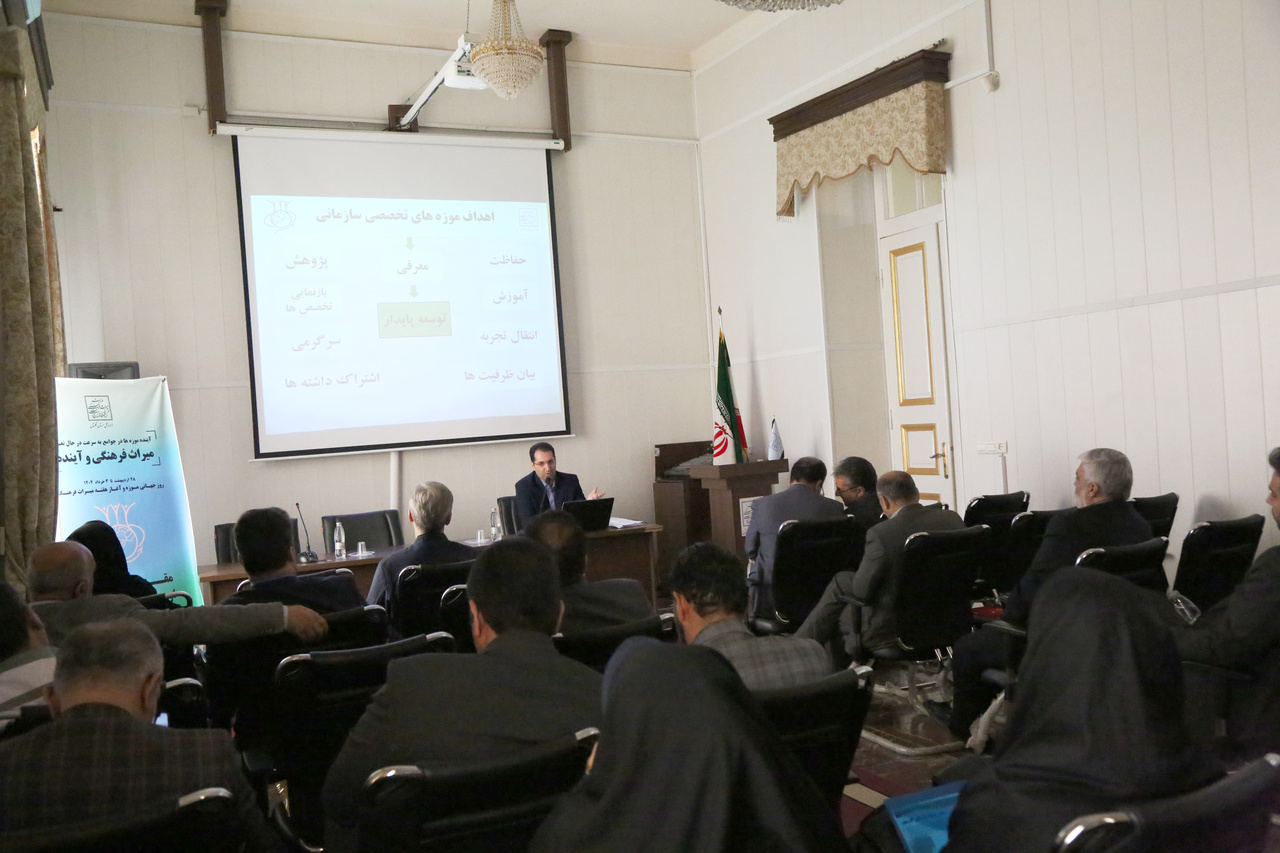 نشست هماندیشی راهاندازی موزههای تخصصی سازمانی در گلستان برگزار شد/ توسعه موزههای تخصصی، ضرورتی برای صیانت از هویت فرهنگی استان