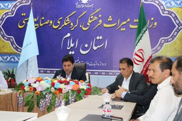 نشست علمی و تخصصی «کاوش محوطه پیش‌ از تاریخ چغاگلان» برگزار شد