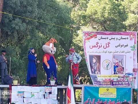 بازدید دانش آموزان از قلعه فلک‌الافلاک در روز جهانی موزه