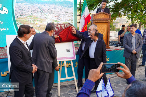 اولین پاسداشت ثبت‌جهانی هگمتانه برگزار شد