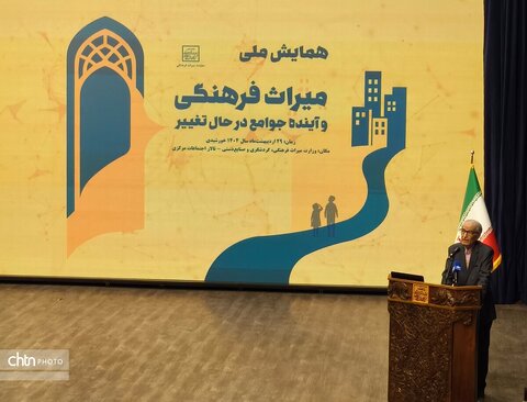 مجابی: فضای میراث‌فرهنگی جهان در معرض تغییر است