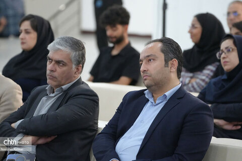 رونمایی