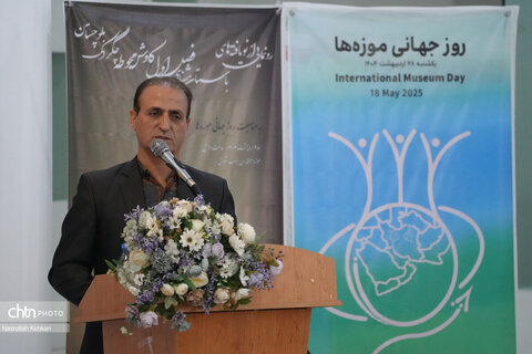 رونمایی
