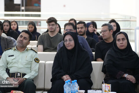 رونمایی