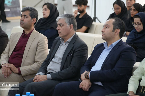 رونمایی