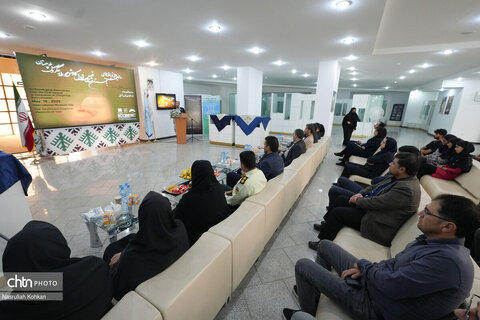 رونمایی