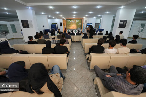 رونمایی