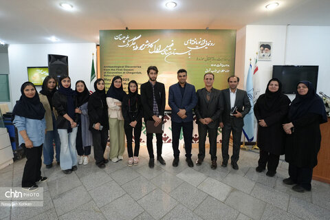 رونمایی
