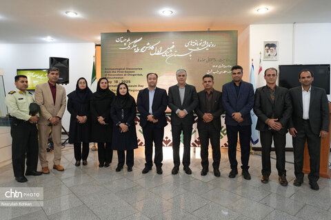 رونمایی