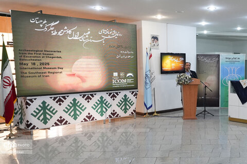 رونمایی