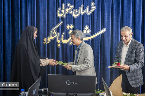 نشست خبری