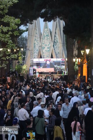 مراسم روزملی خیام نیشابوری با اجرای سالار عقیلی در نیشابور برگزاردشد