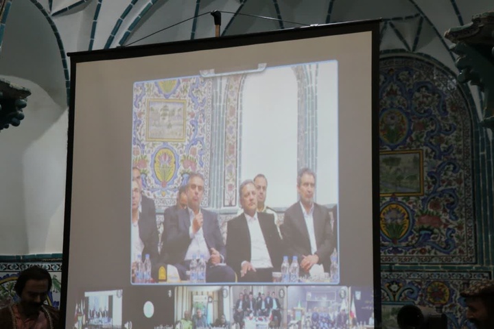 رونمایی از اشیا هستیجان