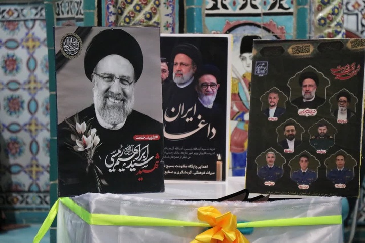 رونمایی از اشیا هستیجان