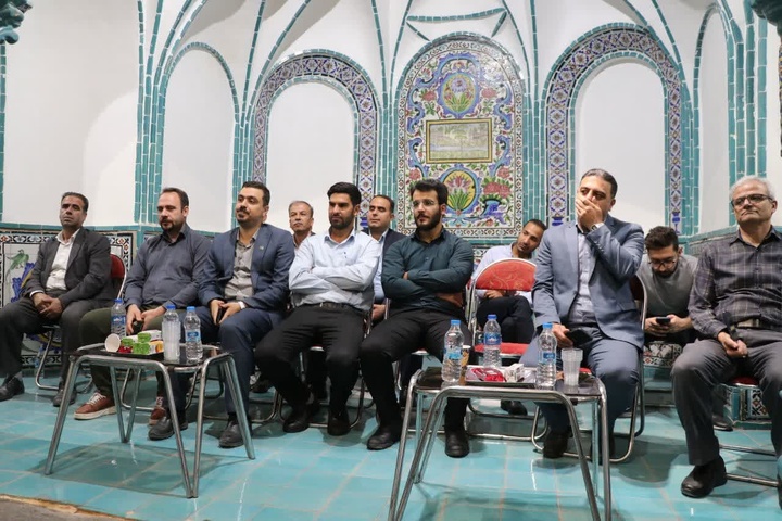 رونمایی از اشیا هستیجان
