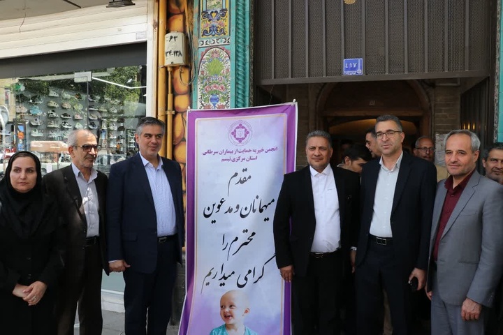 رونمایی از اشیا هستیجان