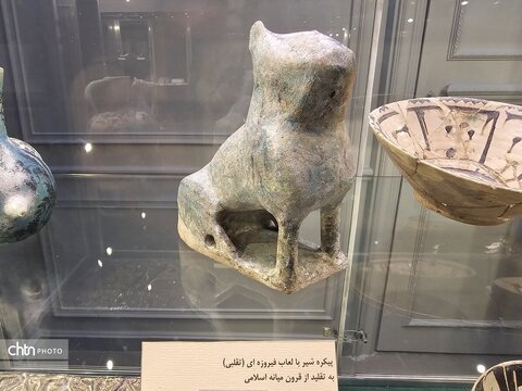 نمایشگاه «روایت ناتمام» در موزه رضاعباسی