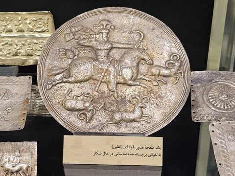 نمایشگاه «روایت ناتمام» در موزه رضاعباسی