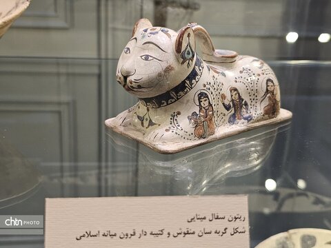 نمایشگاه «روایت ناتمام» در موزه رضاعباسی