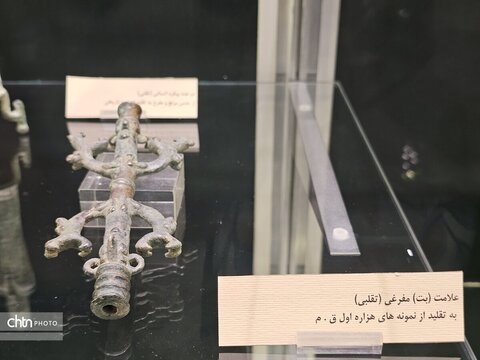 نمایشگاه «روایت ناتمام» در موزه رضاعباسی