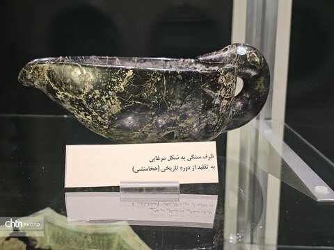نمایشگاه «روایت ناتمام» در موزه رضاعباسی