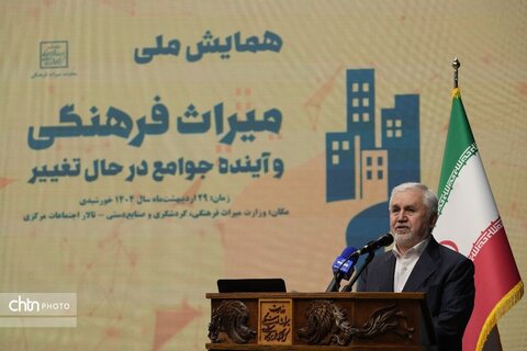 دارابی: سند حکمرانی میراث‌فرهنگی، گردشگری و صنایع‌دستی در اسناد بالادستی مصوب شود / ایران؛ موزۀ تاریخ با هزاران اثر ثبت‌نشده