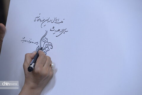 برگزاری نمایشگاه «گره» درموزه فرش ایران