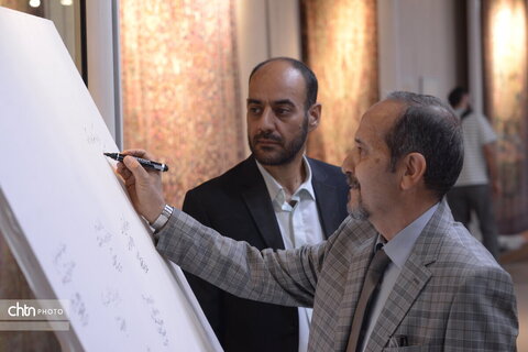 برگزاری نمایشگاه «گره» درموزه فرش ایران