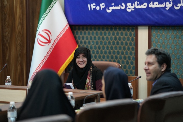 ورود «سند ملی توسعه صنایع‌دستی» به فاز اجرا؛ دستگاه‌ها مامور تکمیل نگاشت نهادی شدند/۶۷ برنامه در انتظار اقدام دستگاه‌ها