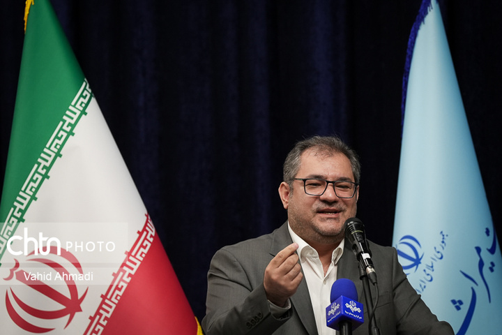 همایش ملی میراث‌فرهنگی و آینده جوامع در حال تغییر