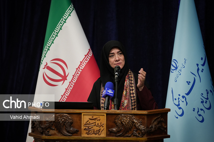 همایش ملی میراث‌فرهنگی و آینده جوامع در حال تغییر