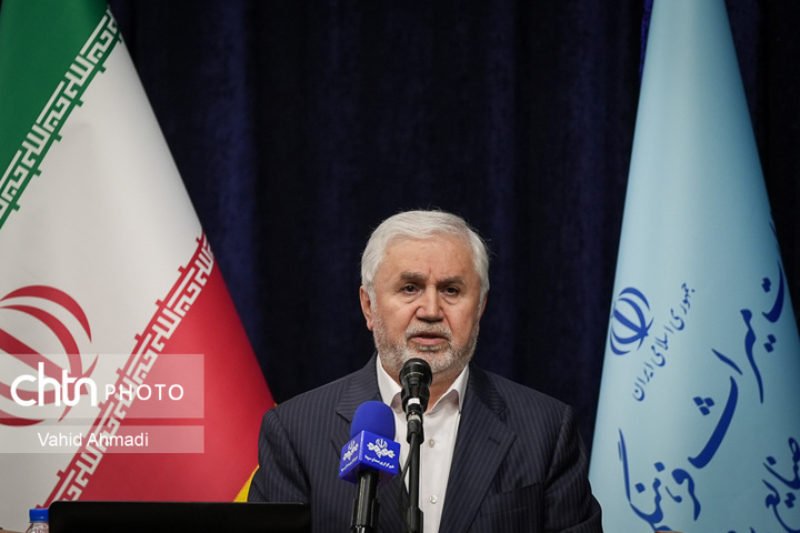 همایش ملی میراث‌فرهنگی و آینده جوامع در حال تغییر