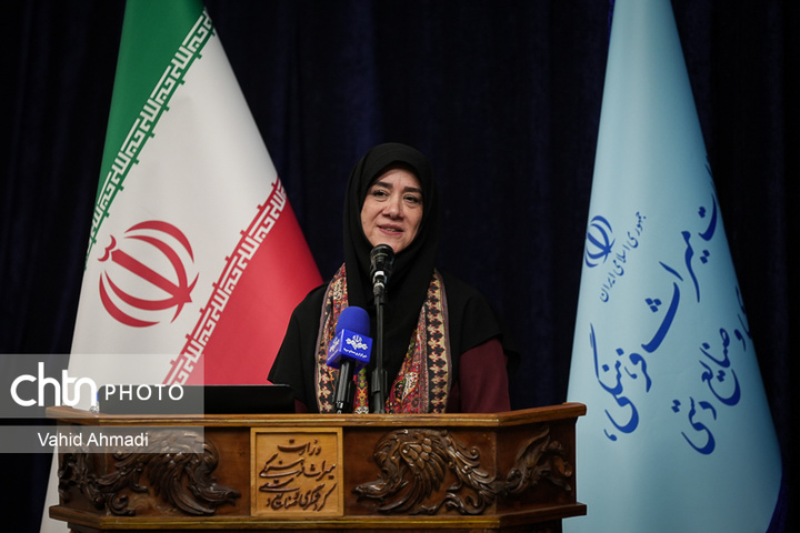 همایش ملی میراث‌فرهنگی و آینده جوامع در حال تغییر